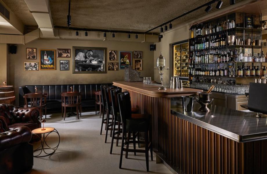 bar-awaiting-2 bar-awaiting-2