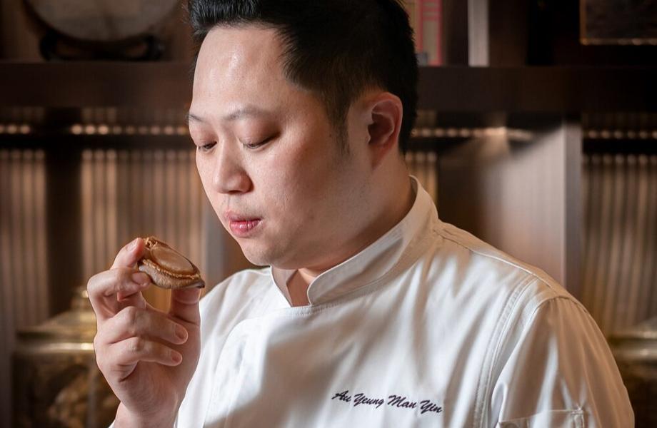 JadeDragon-Macao-China-02 JadeDragon-Macao-China-02