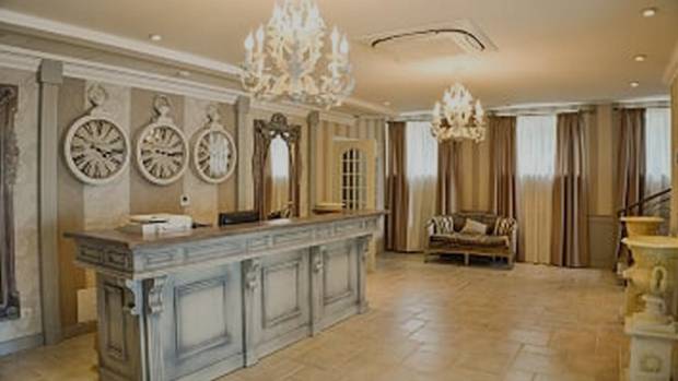 Midalidare Estate