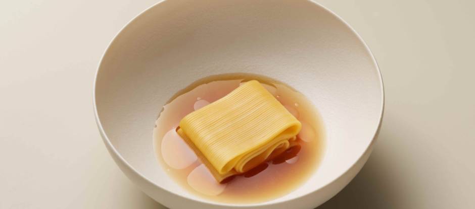 One To Watch Award 2026