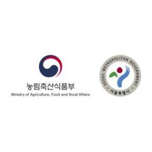 MAFRA and Seoul Metropolitan Government