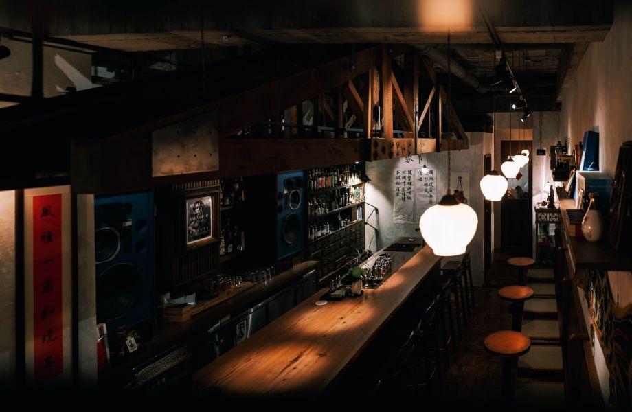 Wu (Nothingness)-Taipei-Bar-50BestDiscovery