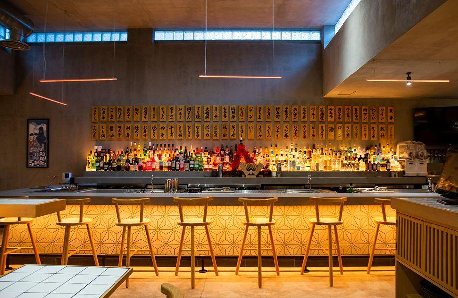 Kaito-Mexico City-Mexico-2