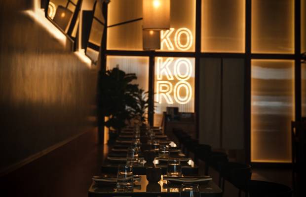 Kokoro