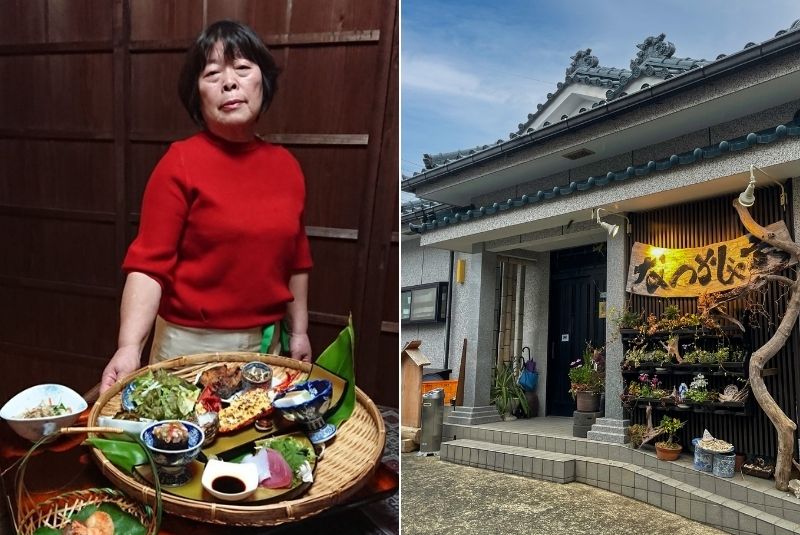 Natsukashiya-AmamiOshima-Japan-2021