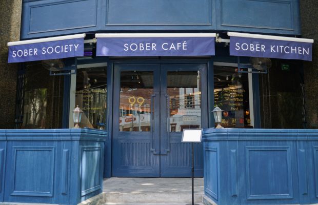 A50BB21-SoberCompany-Exterior