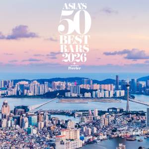 Asia’s 50 Best Bars returns to Macau for 2026 reveal