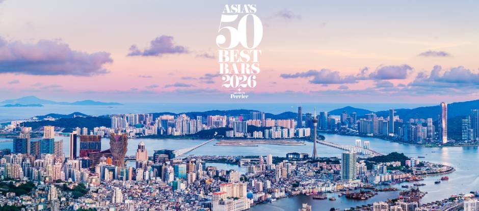 Asia’s 50 Best Bars returns to Macau for 2026 reveal