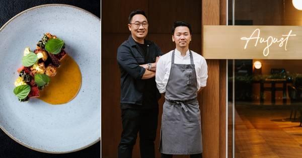 Indonesia is home to the most exciting restaurant in Asia for 2023: introducing August