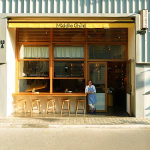 9 reasons this Dubai restaurant is one to watch in 2026