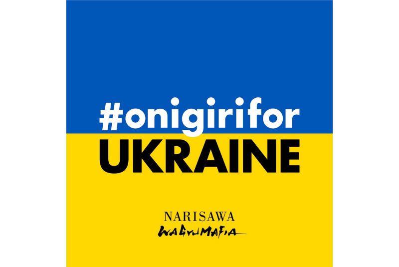 Ukraine-initiatives-onigiri