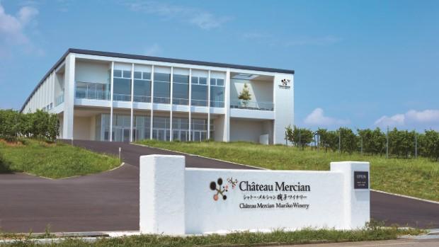 Château Mercian Mariko Winery